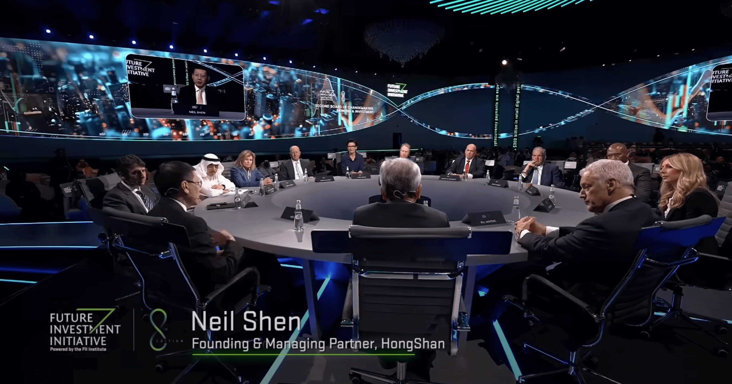 FII8 Neil Shen panel