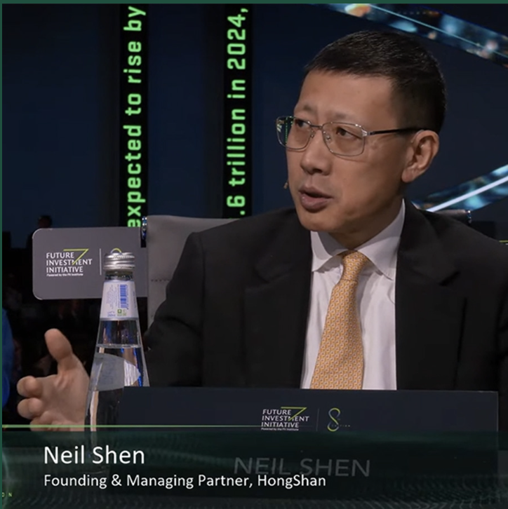 Neil Shen at FII8