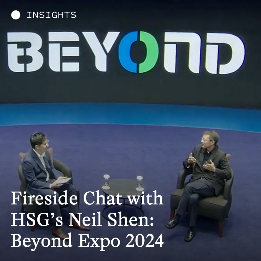 Beyond Expo 2024 Neil Shen