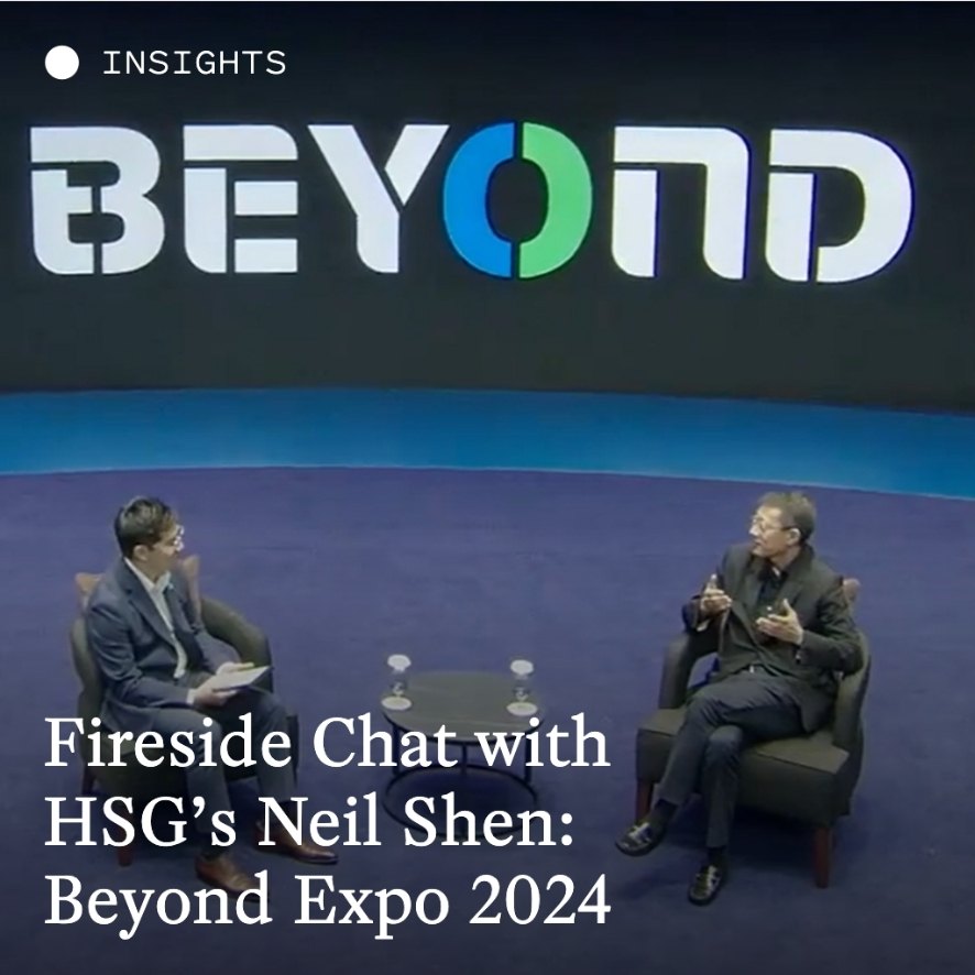 Beyond Expo 2024 Neil Shen