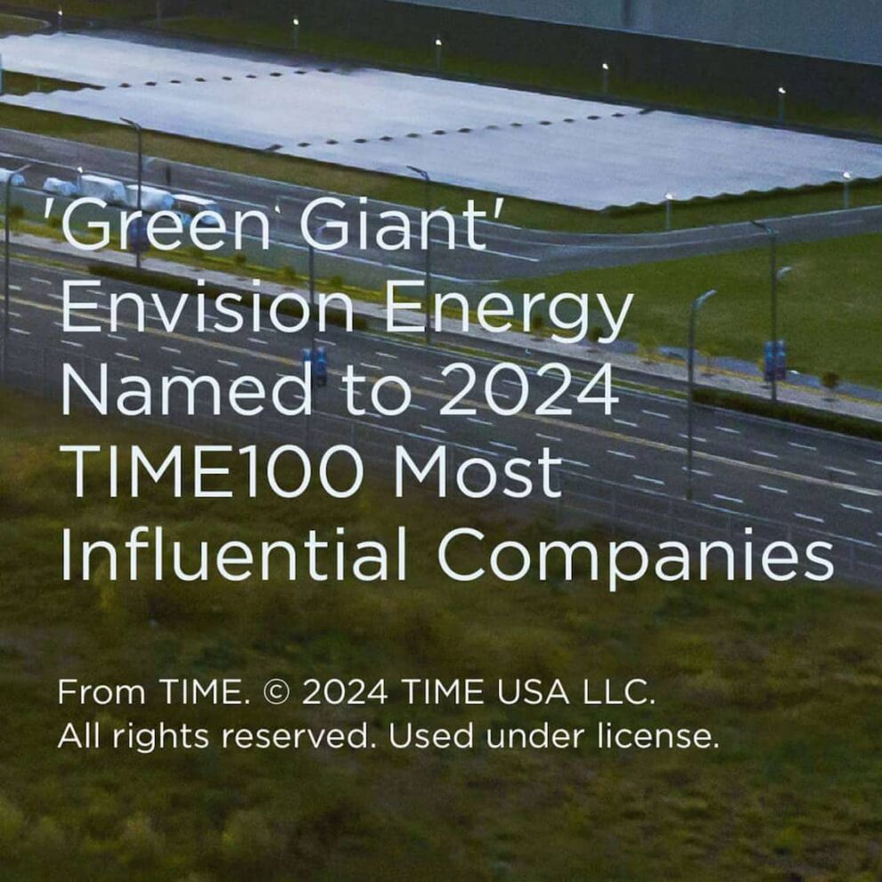 Envision Energy 2024 TIME 100