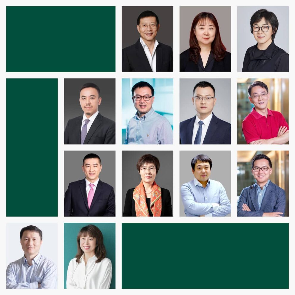 HSG Partners - Forbes China