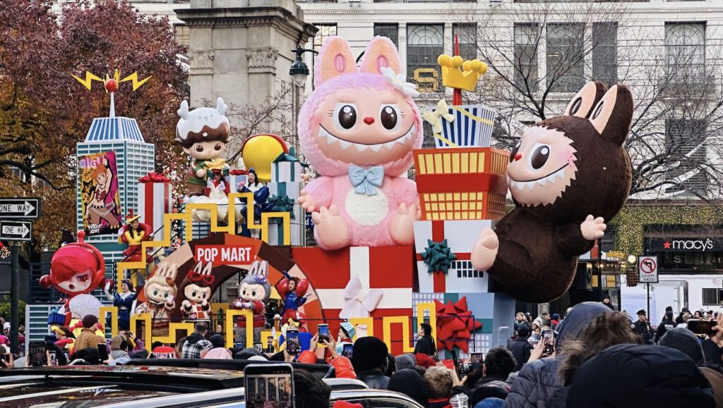 Pop Mart - 2025 Macy's Parade