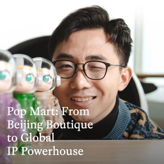 Wang Ning CEO Pop Mart