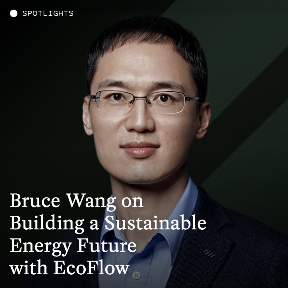 Bruce Wang