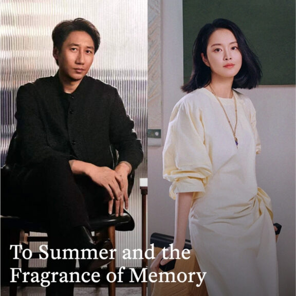 To Summer - Founders
